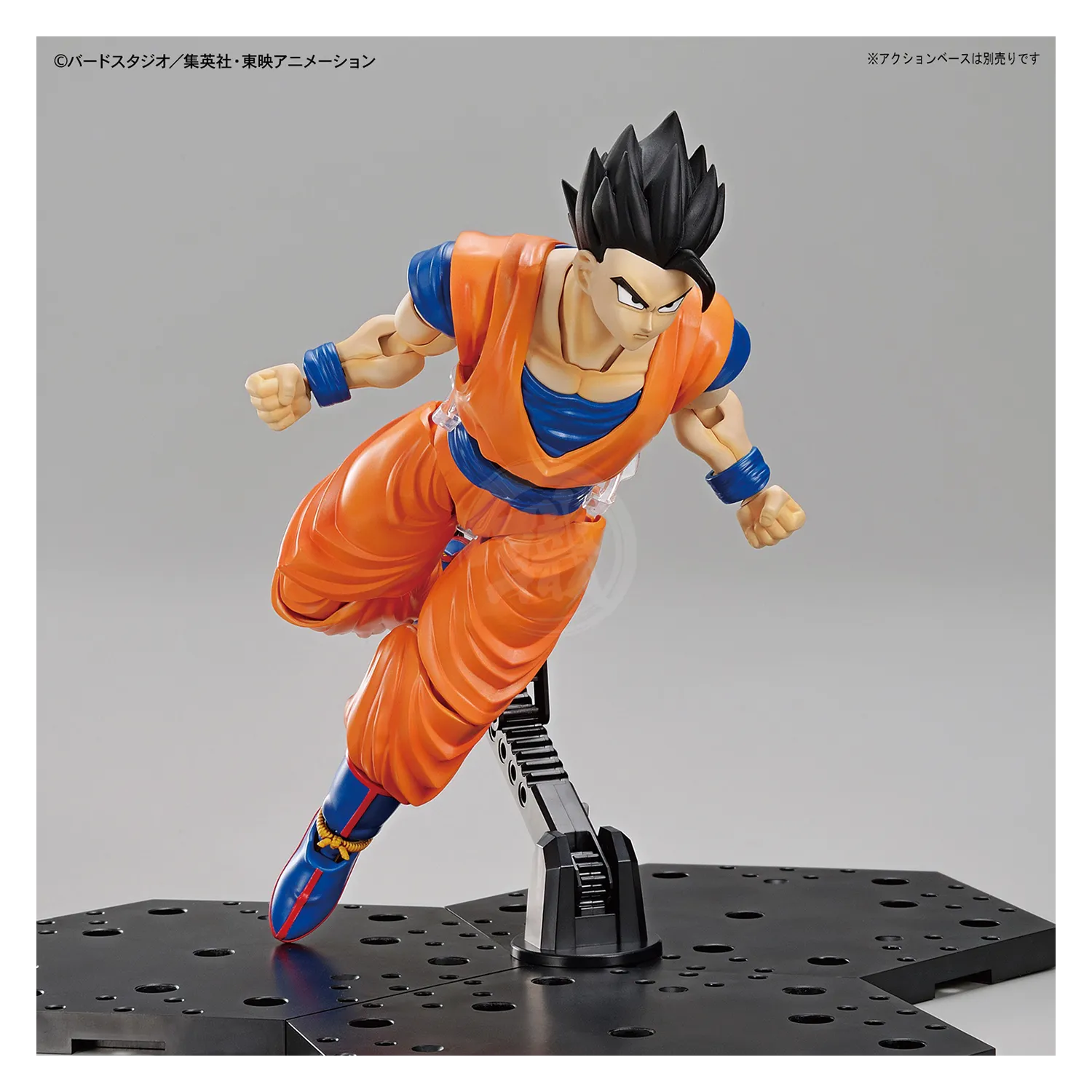 Figure-Rise Standard Ultimate Son Gohan