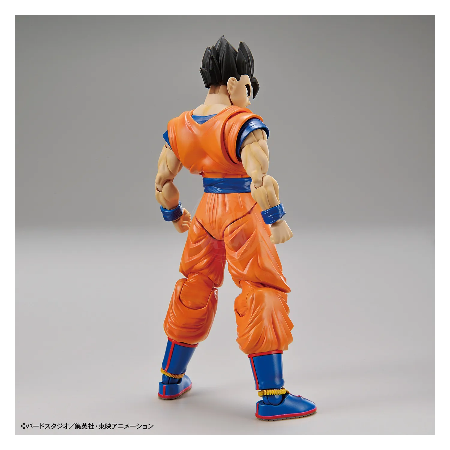 Figure-Rise Standard Ultimate Son Gohan