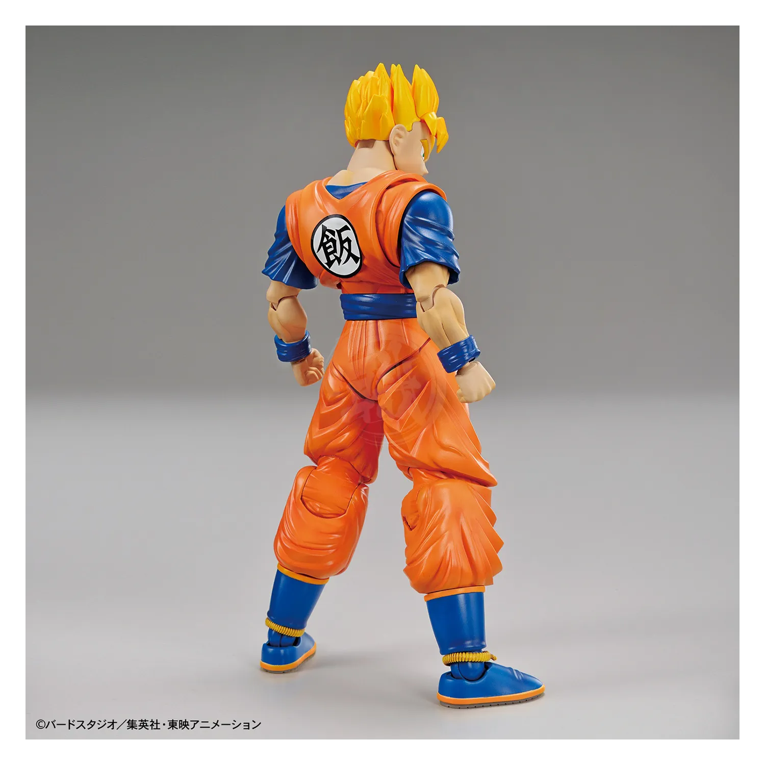 Figure-Rise Standard Ultimate Son Gohan