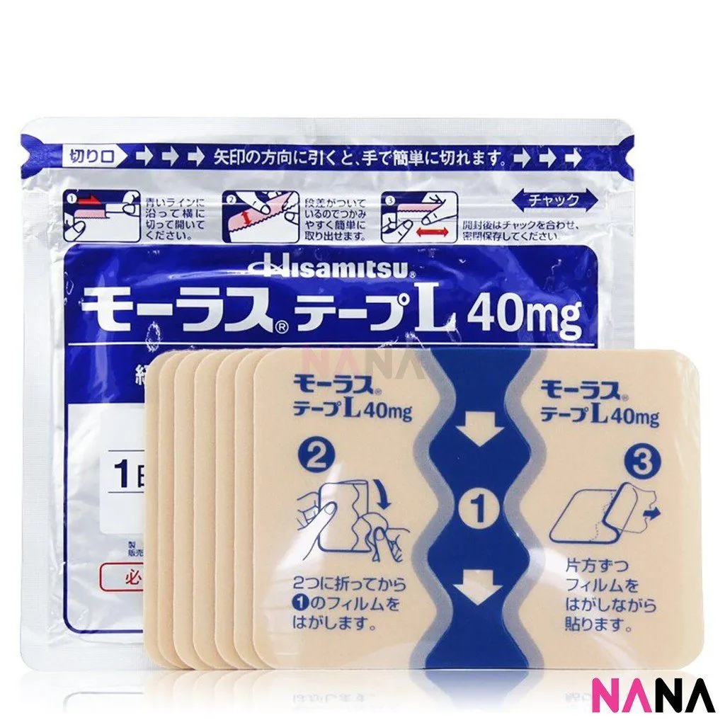 HISAMITSU Mohrus Tape L 40mg Muscle Pain Relief 7 Patch