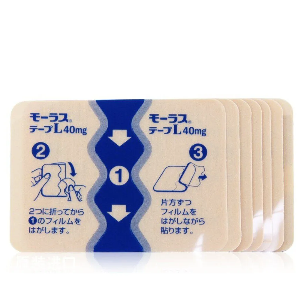 HISAMITSU Mohrus Tape L 40mg Muscle Pain Relief 7 Patch