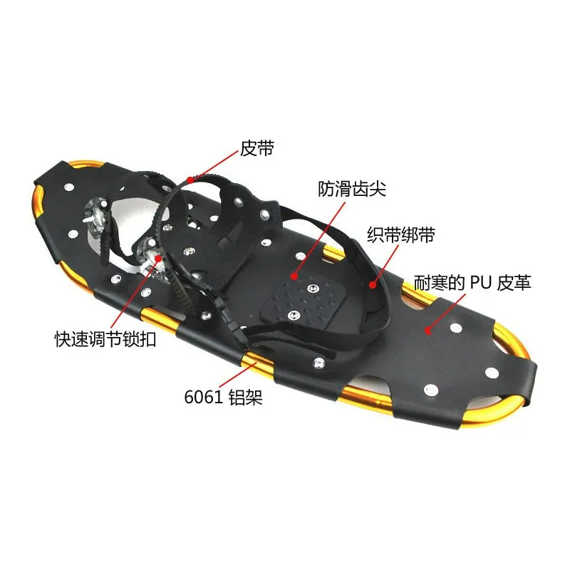 snow shoes